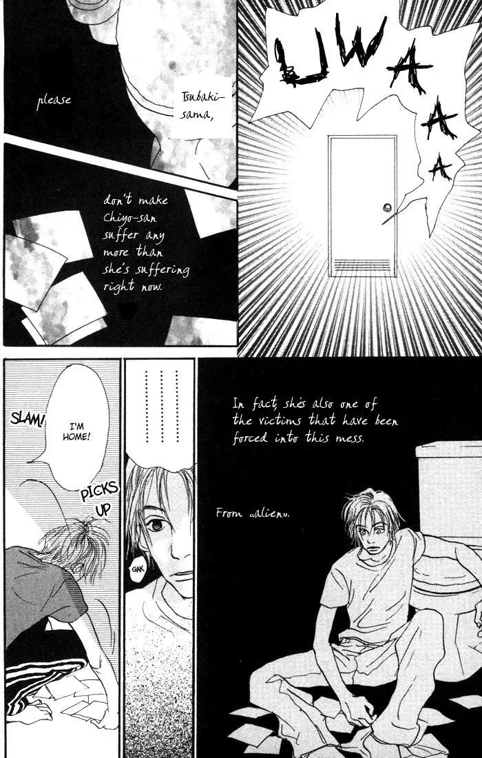 Honey Bunny! Chapter 3 31